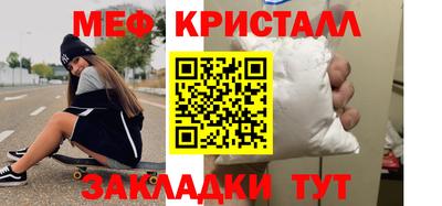 мдпв Ленинск-Кузнецкий