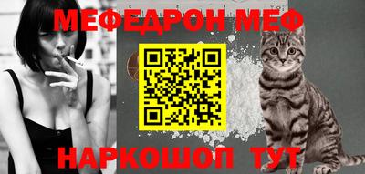 каннабис Кузнецк
