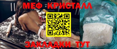 MDMA Premium VHQ Лесной