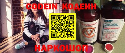 МДМА Кудрово