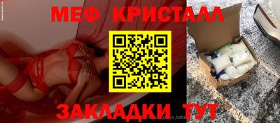 MDMA Premium VHQ Лесной