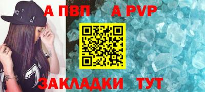 каннабис Кузнецк