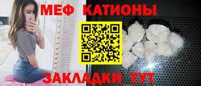 МДМА Кудымкар