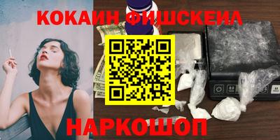 мдпв Ленинск-Кузнецкий