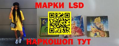MDMA Premium VHQ Лесной
