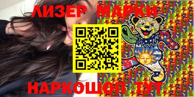 MDMA Premium VHQ Лесной