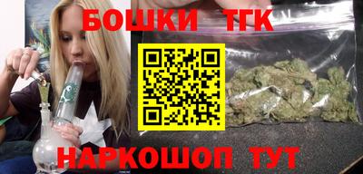 МДМА Кудымкар