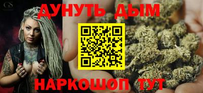 МДМА Кудрово