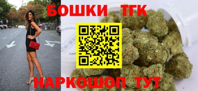 МДМА Кудрово
