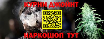 альфа пвп VHQ Лениногорск