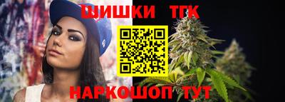 МДМА Кудымкар