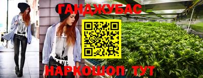 MDMA Premium VHQ Лесной