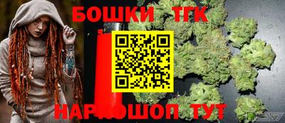 MDMA Premium VHQ Лесной