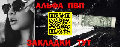 мдпв Ленинск-Кузнецкий