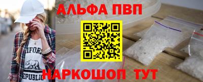 МДМА Кудрово