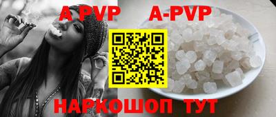 МДМА Кудрово