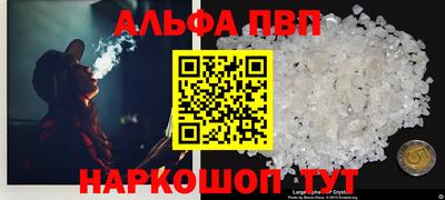 мдпв Ленинск-Кузнецкий