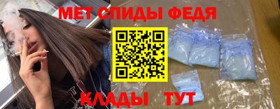 МДМА Кудымкар