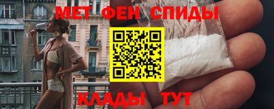 МДМА Кудрово