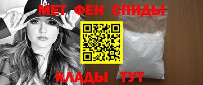 каннабис Кузнецк