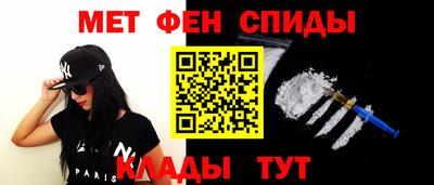 MDMA Premium VHQ Лесной