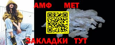 мдпв Ленинск-Кузнецкий