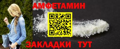 каннабис Кузнецк