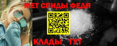 мдпв Ленинск-Кузнецкий