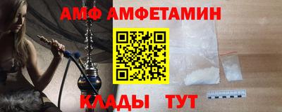 MDMA Premium VHQ Лесной