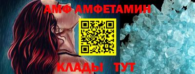 каннабис Кузнецк