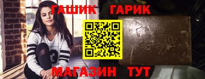 МДМА Кудымкар