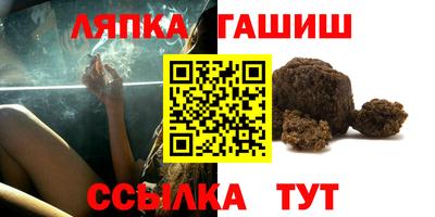 МДМА Кудымкар