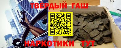 мдпв Ленинск-Кузнецкий