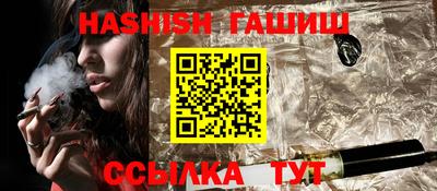 МДМА Кудымкар