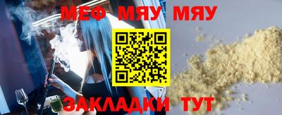 MDMA Premium VHQ Лесной