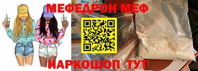 MDMA Premium VHQ Лесной